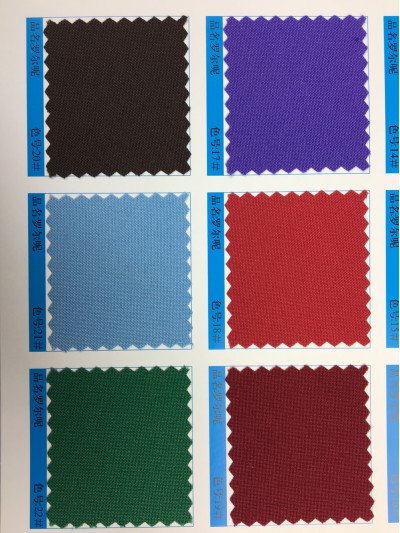 GZ-YGTI  羅爾呢  300D 100％專紡滌綸纖維  51*51*59  240-250g/m 細節-5